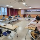 2026년 벼 병해충 무인항공방제 약제선정위원회 이미지