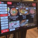 다미 | [오산 중국집] 오산 누읍동 맛집 다미식 후기