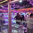 키치캐치 청주오송점 | 오송 게임월드 vs 키치캐치, 인형뽑기샵 비교, Game World