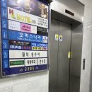 산본두성프라자(두성빌딩) | [군포/산본] 산본 정갈한 일식 코스요리 맛집 송수사 내돈내산 후기