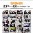 더뷰룩스 이미지