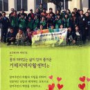 경남거제지역자활센터 이미지