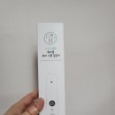 주식회사 두온 이미지