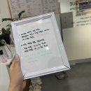 신대방삼거리역 네일샵 블링인네일 아트에 반했어요
