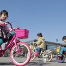 봄볕 어린이공원 이미지