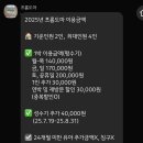 프롬도마 이미지