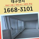 영진궁전 이미지