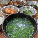 삼락하동재첩국 네이버블로그