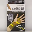 보성약국 이미지