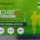 정한약국 이미지