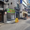 약수진순대국 이미지