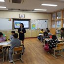 화령초교병설유치원 이미지