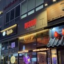피자파는집 | 의정부역 <피쏘> 피자 파는 술집 내돈내산 솔직 후기