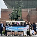 광주수피아여자중학교 이미지