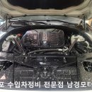 가경카센터