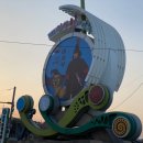 2021년 준경묘, 영경묘 유물특별전 | 삼척시립박물관 삼척 역사를 살펴봐요~♥