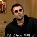 리암주 이미지