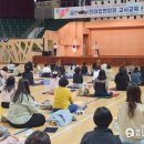 금산어린이집 이미지