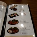 원할머니보쌈족발 경산압량점 이미지