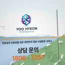 복실이와나비 | 펫탐정 의뢰? 잃어버린 반려동물 찾기 솔직 후기!