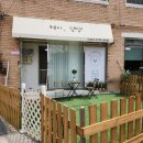 헤이댕댕 이미지