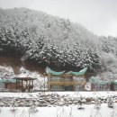 달빛소리마을 이미지