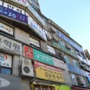 중앙로32길 이미지