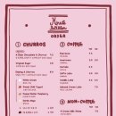 빠삐용인테리어