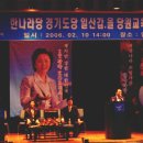 영선의원 이미지