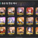 레데빌소프트 이미지