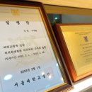서울현치과의원 네이버블로그