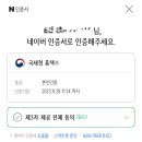 로그인 이미지