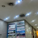 도곡장 네이버블로그