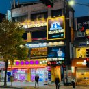 하로홈즈 이미지