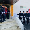 창전동경로당 이미지
