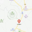 저지해장국 이미지