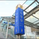 메이드림의원 이미지