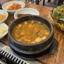 혁이정육식당