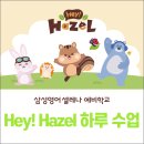 녹산유치원 네이버블로그