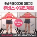 수원-0442 이미지