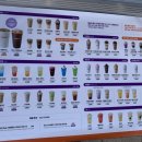 더벤티(군산미장점) 이미지