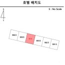 신계5길 이미지