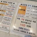 덕소로2번길17-32 이미지