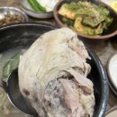 개금 삼계탕 내돈내산 후기-가야정 본점