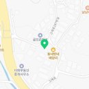 가야종합철물 | [안내] 가야종합인테리어 &amp; 가야종합철물 상담 및 견적 문의 방법 (남양주,하남,구리)