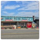 하경식당 이미지