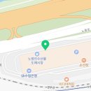 크레용호프 이미지