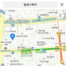 2019/05/15(수) 7시 을지로 ＜동강나루터＞ 이미지