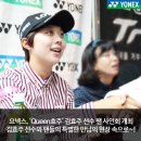 요넥스스포츠 - 당진시 교동길 128 | 요넥스스포츠
