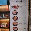 워낭명가 이미지